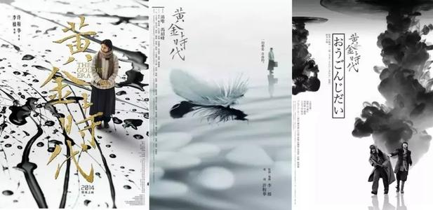 本科学位证授予要求
