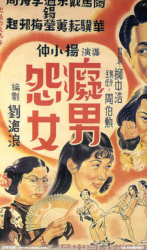 北领地办理假毕业证